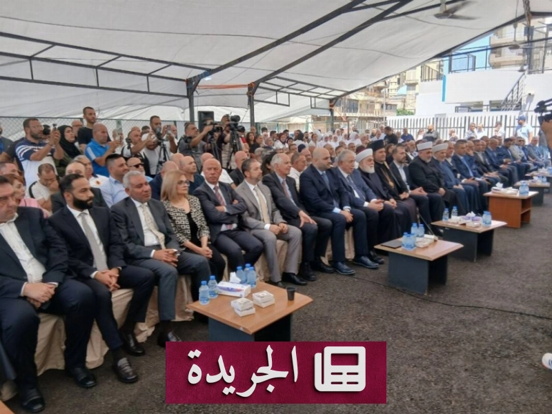 اشترك الآن في النشرة الإخبارية اليومية عبر بريدك الإلكتروني - آخر الأخبار - الجريدة