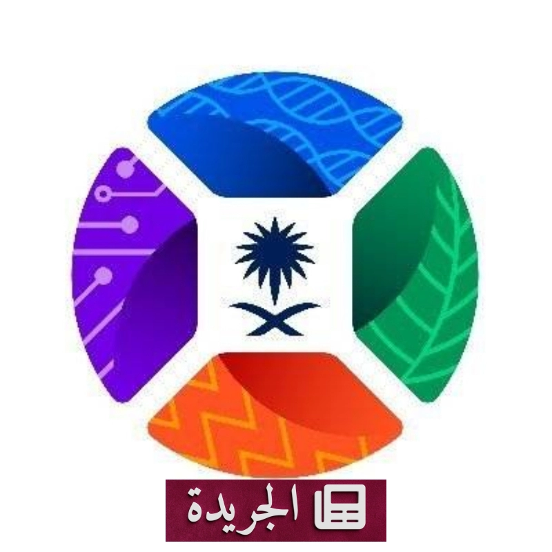 اشترك الآن في النشرة الإخبارية اليومية عبر بريدك الإلكتروني - آخر الأخبار - الجريدة