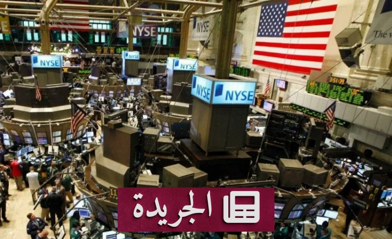 صورة توضح نموذج الاشتراك في النشرة الإخبارية الإلكترونية عبر البريد الإلكتروني