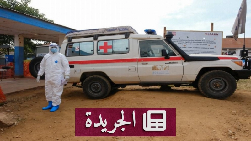 اشترك الآن في النشرة الإخبارية اليومية عبر بريدك الإلكتروني - آخر الأخبار - الجريدة