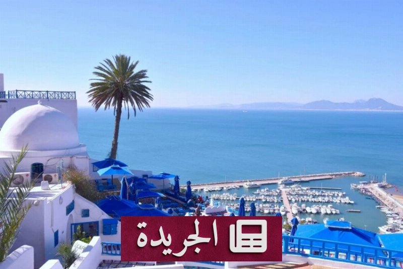اشترك الآن في النشرة الإخبارية اليومية عبر بريدك الإلكتروني - آخر الأخبار - الجريدة