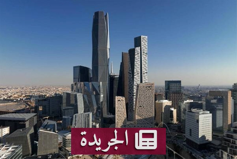 اشترك الآن في النشرة الإخبارية اليومية عبر بريدك الإلكتروني - آخر الأخبار - الجريدة