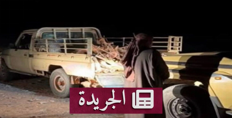 اشترك الآن في النشرة الإخبارية اليومية عبر بريدك الإلكتروني - آخر الأخبار - الجريدة