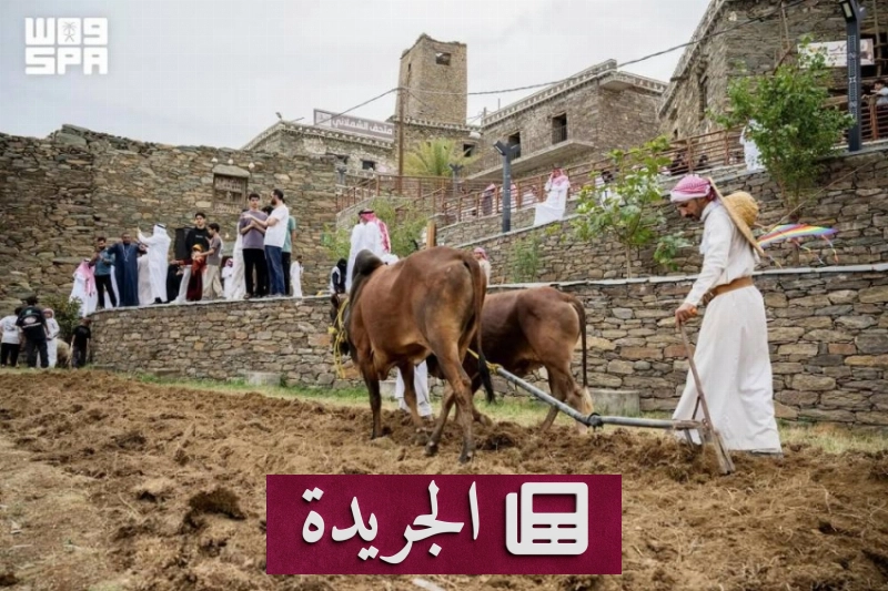 اشترك الآن في النشرة الإخبارية اليومية عبر بريدك الإلكتروني - آخر أخبار الجريدة