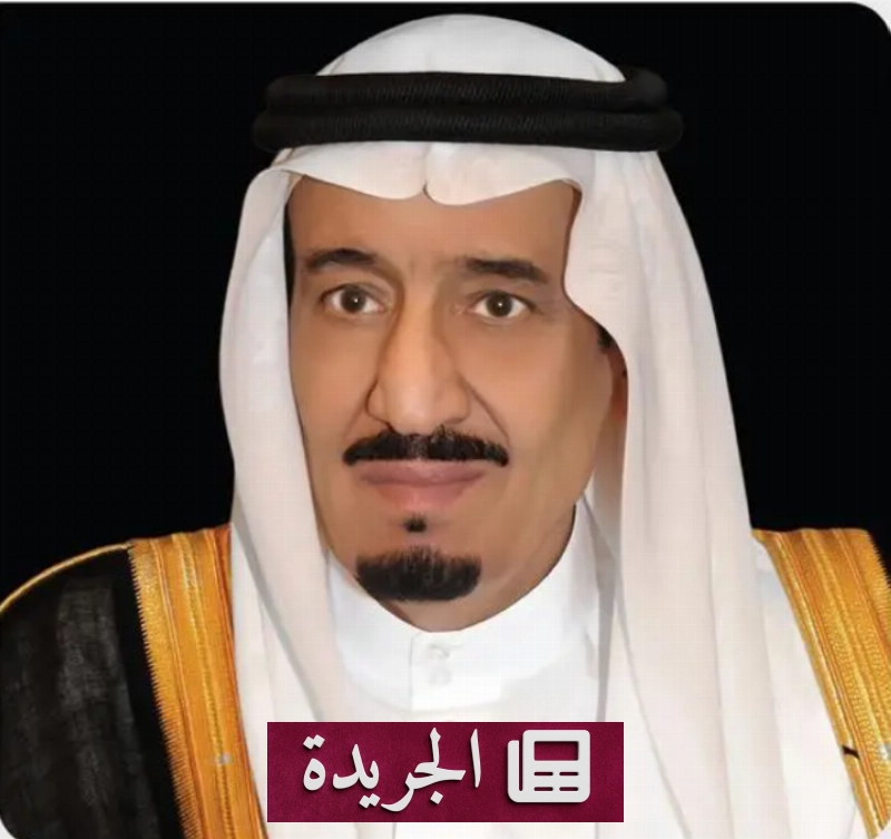 اشترك الآن في النشرة الإخبارية اليومية عبر بريدك الإلكتروني - آخر أخبار الجريدة