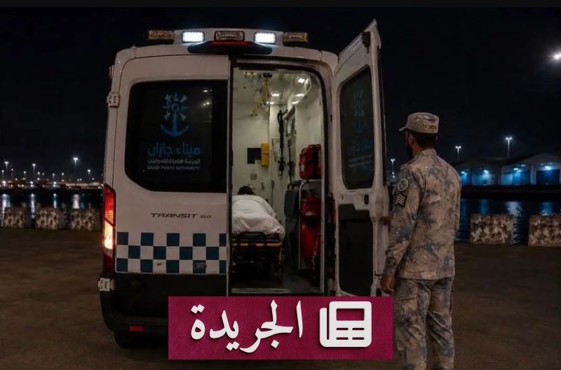 اشترك الآن في النشرة الإخبارية اليومية عبر بريدك الإلكتروني - آخر أخبار الجريدة