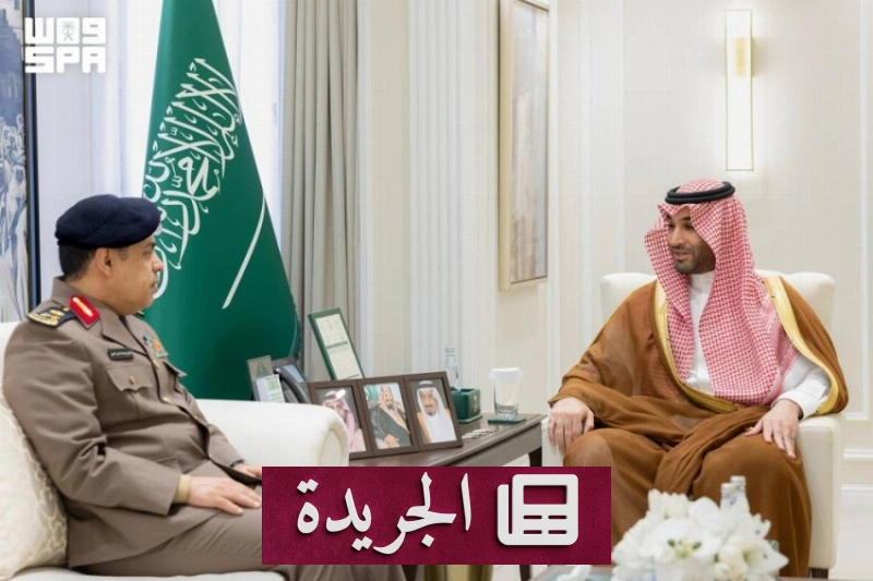 اشترك الآن في النشرة الإخبارية اليومية عبر بريدك الإلكتروني - آخر الأخبار - الجريدة