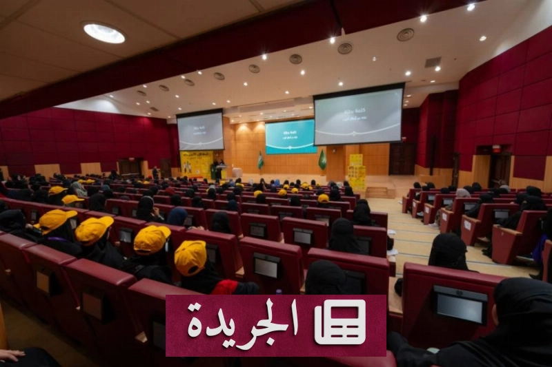 اشترك الآن في النشرة الإخبارية اليومية عبر بريدك الإلكتروني - آخر أخبار الجريدة