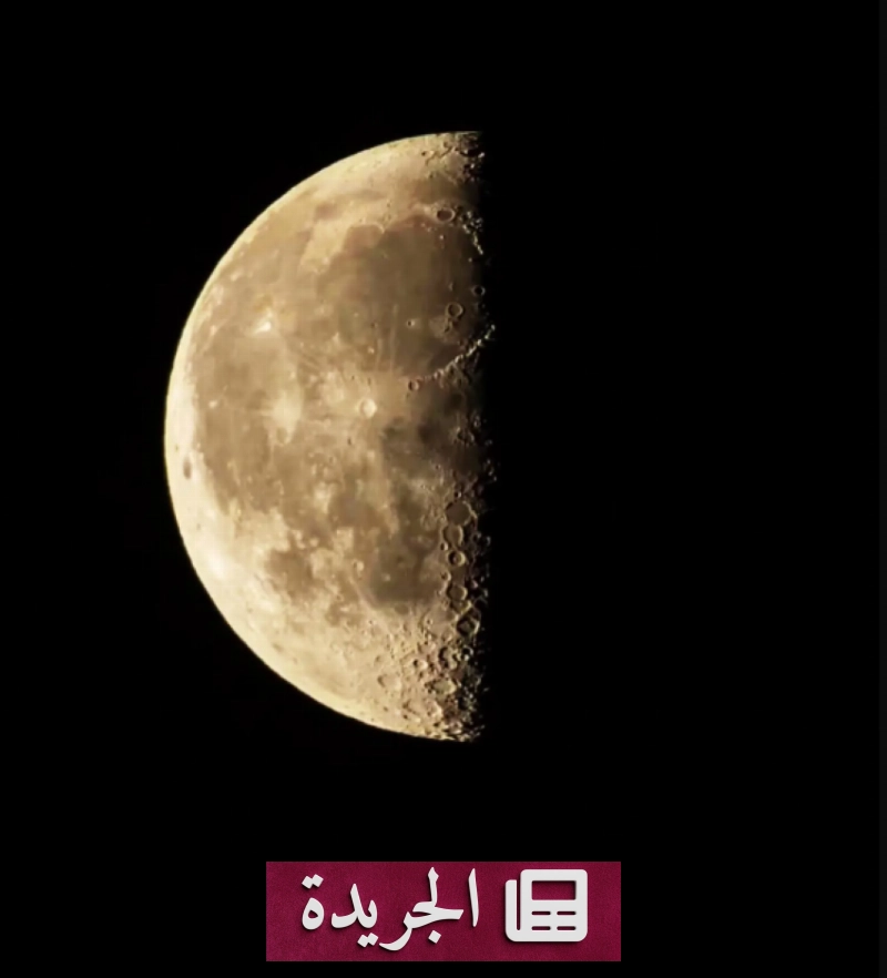 اشترك الآن في النشرة الإخبارية اليومية عبر بريدك الإلكتروني - آخر الأخبار - الجريدة