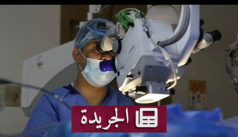 اشترك الآن في النشرة الإخبارية اليومية عبر بريدك الإلكتروني - آخر الأخبار - الجريدة