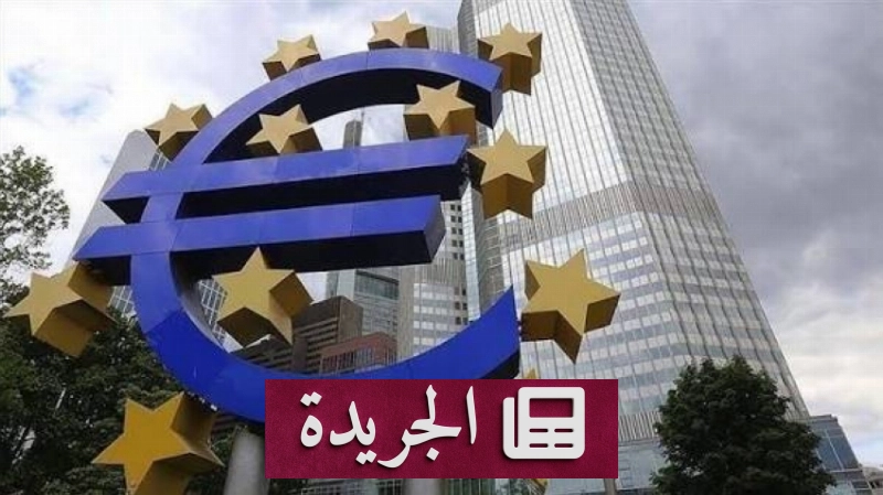 اشترك الآن في النشرة الإخبارية اليومية عبر بريدك الإلكتروني - آخر الأخبار - الجريدة