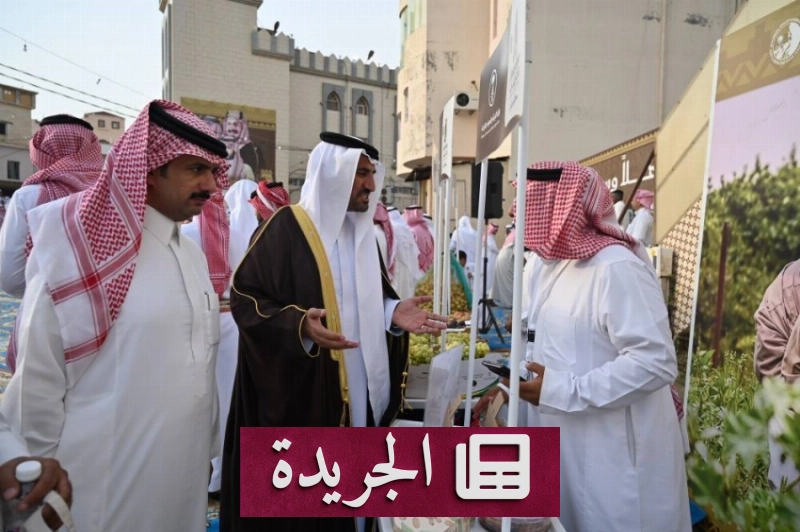 اشترك الآن في النشرة الإخبارية اليومية عبر بريدك الإلكتروني - آخر الأخبار - الجريدة