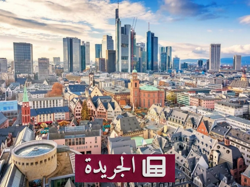 اشترك الآن في النشرة الإخبارية اليومية عبر بريدك الإلكتروني - آخر الأخبار - الجريدة