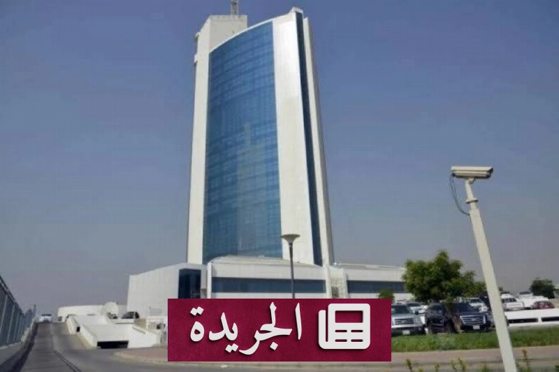 اشترك الآن في النشرة الإخبارية اليومية عبر بريدك الإلكتروني - آخر الأخبار - الجريدة
