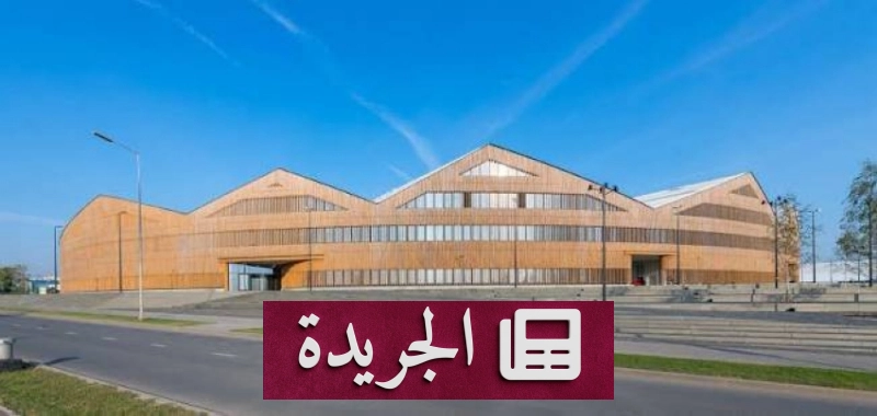 اشترك الآن في النشرة الإخبارية اليومية عبر بريدك الإلكتروني - آخر الأخبار - الجريدة