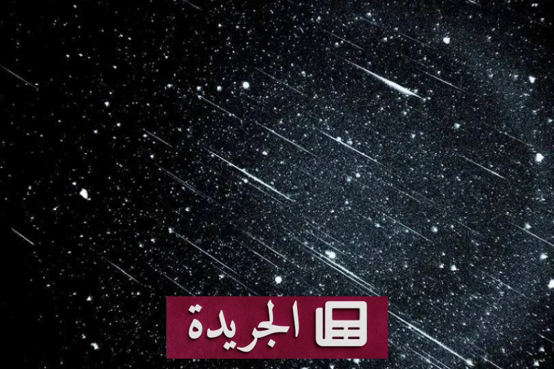 اشترك الآن في النشرة الإخبارية اليومية عبر بريدك الإلكتروني - آخر أخبار الجريدة