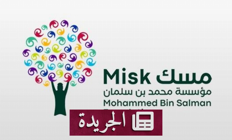 اشترك الآن في النشرة الإخبارية اليومية عبر بريدك الإلكتروني - آخر الأخبار - الجريدة