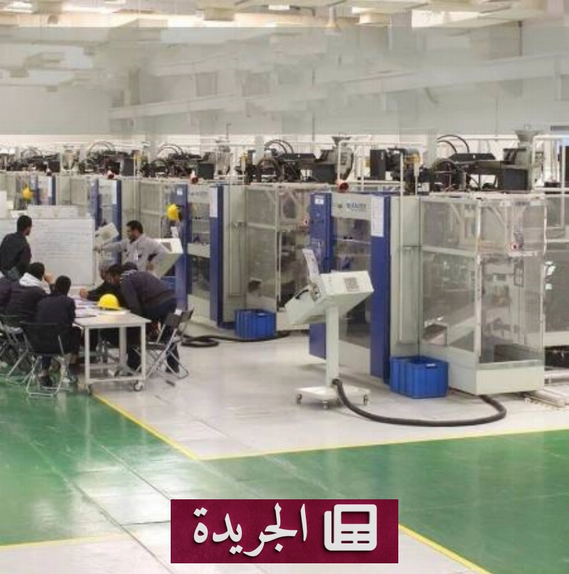 اشترك الآن في النشرة الإخبارية اليومية عبر بريدك الإلكتروني - آخر الأخبار - الجريدة