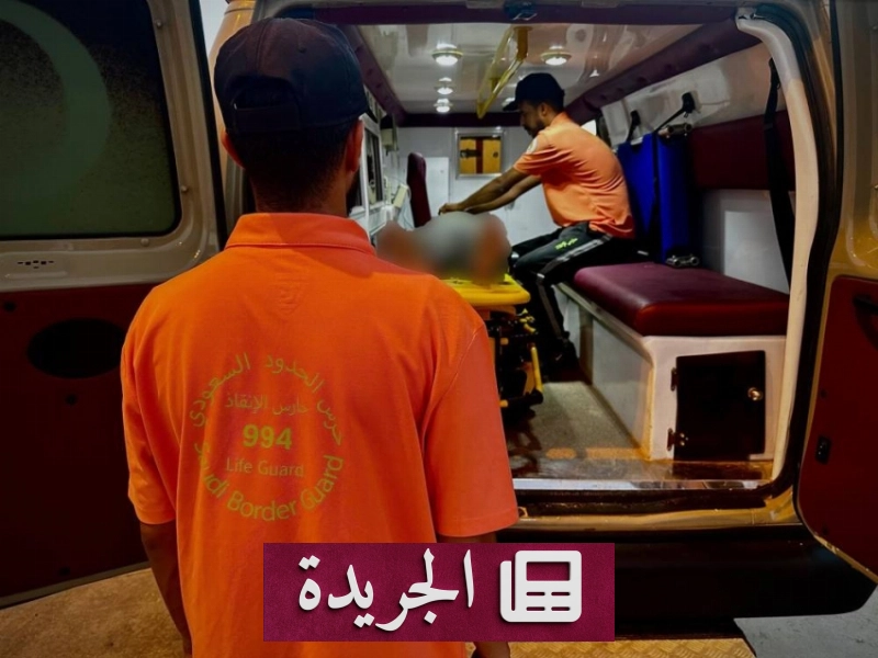 اشترك الآن في النشرة الإخبارية اليومية عبر بريدك الإلكتروني - آخر أخبار الجريدة
