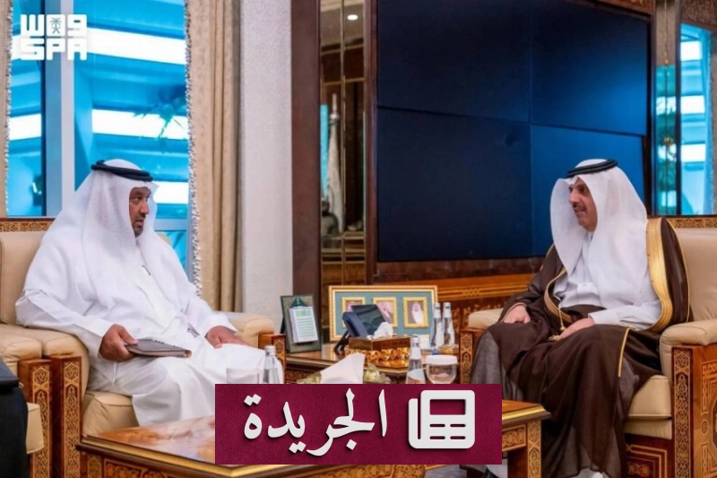 اشترك الآن في النشرة الإخبارية اليومية عبر بريدك الإلكتروني - آخر أخبار الجريدة