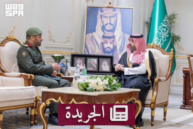 اشترك الآن في النشرة الإخبارية اليومية عبر بريدك الإلكتروني - آخر الأخبار - الجريدة