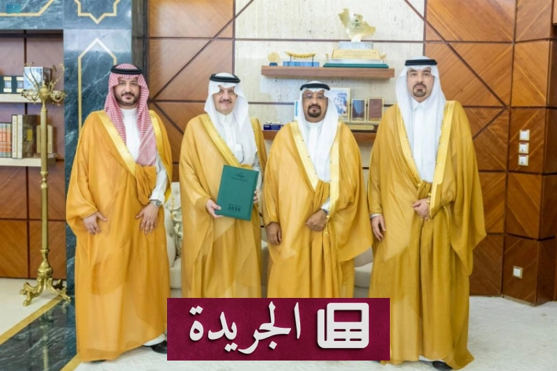 اشترك الآن في النشرة الإخبارية اليومية عبر بريدك الإلكتروني - آخر الأخبار - الجريدة