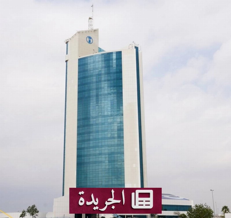 اشترك الآن في النشرة الإخبارية اليومية عبر بريدك الإلكتروني - آخر أخبار الجريدة