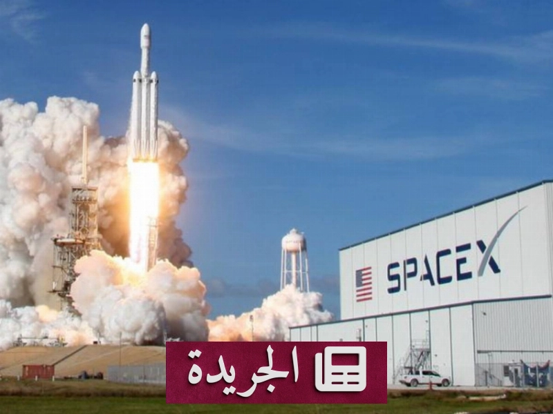 اشترك الآن في النشرة الإخبارية اليومية عبر بريدك الإلكتروني - آخر أخبار الجريدة