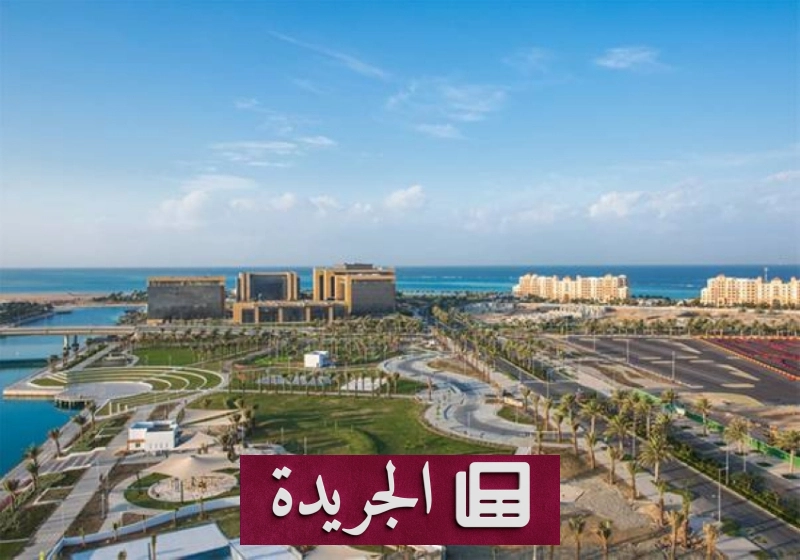 اشترك الآن في النشرة الإخبارية اليومية عبر بريدك الإلكتروني - آخر الأخبار - الجريدة