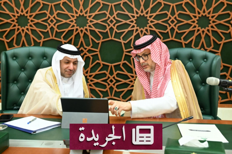 اشترك الآن في النشرة الإخبارية اليومية عبر بريدك الإلكتروني - آخر الأخبار - الجريدة