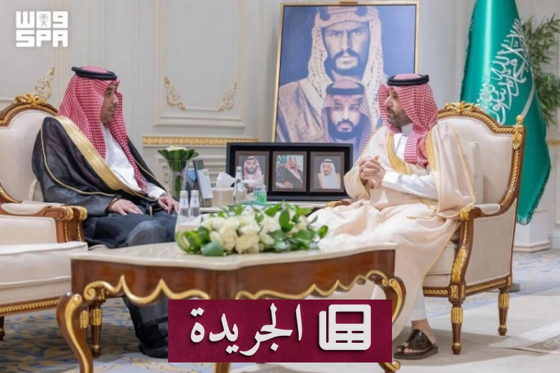 اشترك الآن في النشرة الإخبارية اليومية عبر بريدك الإلكتروني - أخبار أونلاين