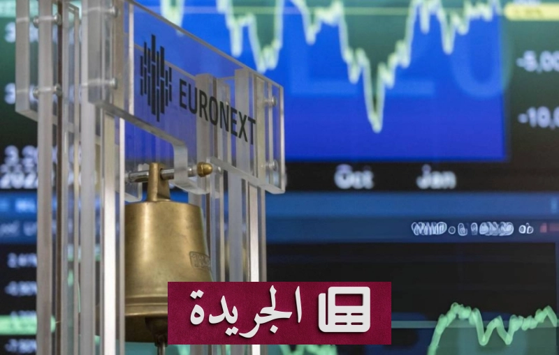 اشترك الآن في النشرة الإخبارية اليومية عبر بريدك الإلكتروني - آخر الأخبار - الجريدة