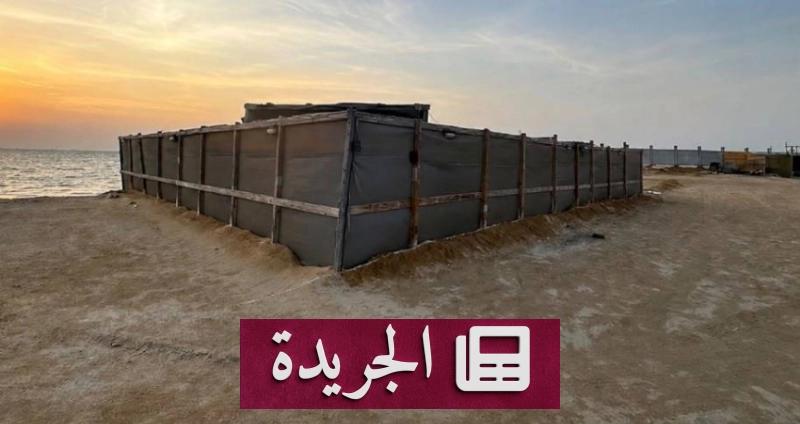 اشترك الآن في النشرة الإخبارية اليومية عبر بريدك الإلكتروني - آخر أخبار الجريدة