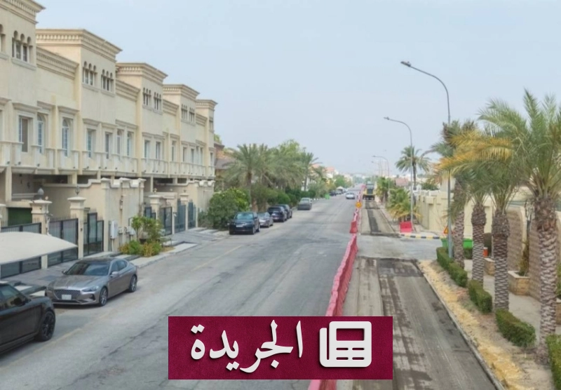 اشترك الآن في النشرة الإخبارية اليومية عبر بريدك الإلكتروني - آخر الأخبار - الجريدة