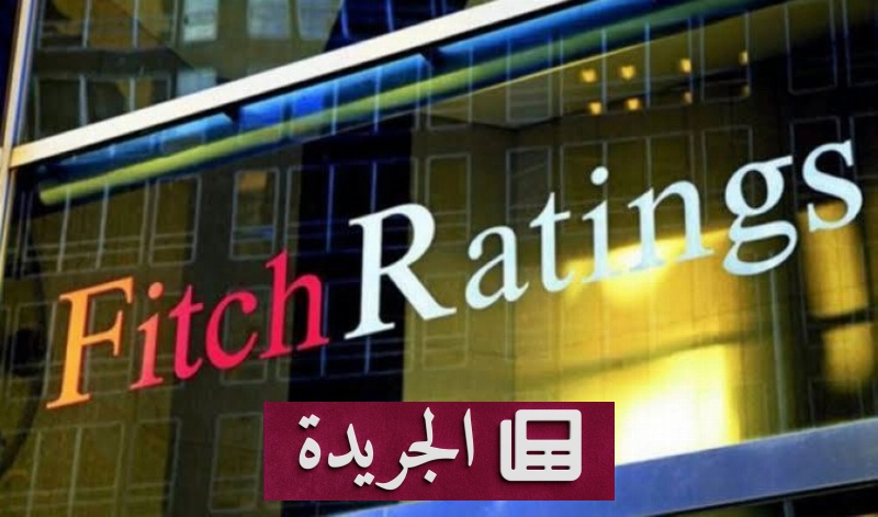 اشترك الآن في النشرة الإخبارية اليومية عبر بريدك الإلكتروني - آخر الأخبار - الجريدة