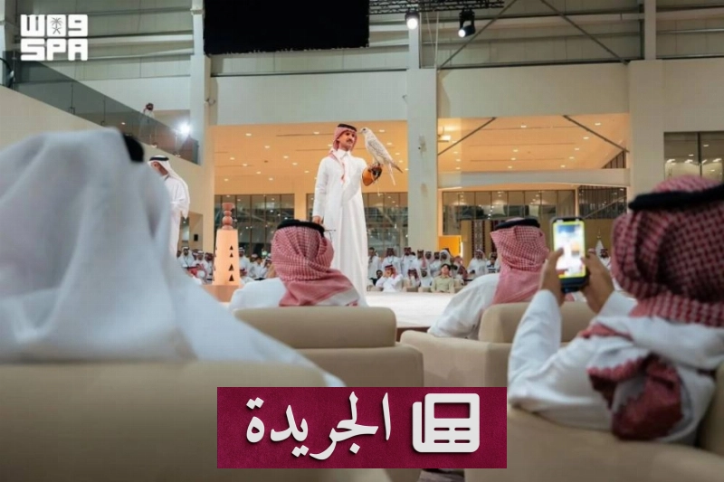 اشترك الآن في النشرة الإخبارية اليومية عبر بريدك الإلكتروني - آخر أخبار الجريدة