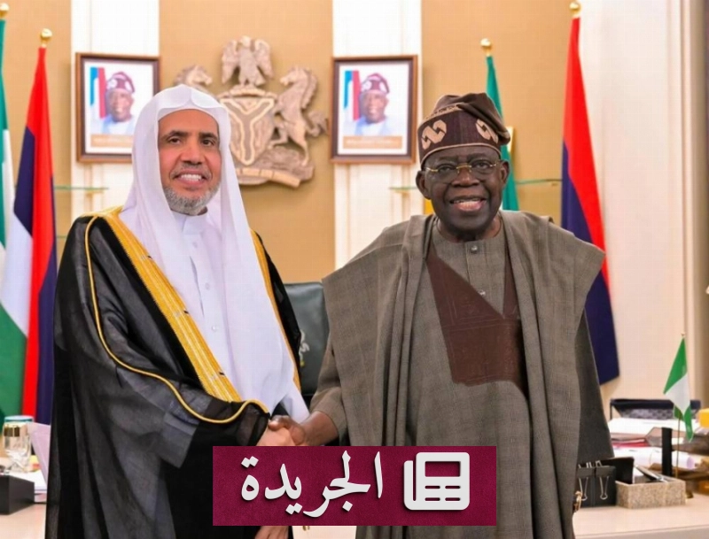 اشترك الآن في النشرة الإخبارية اليومية عبر بريدك الإلكتروني - آخر الأخبار - الجريدة