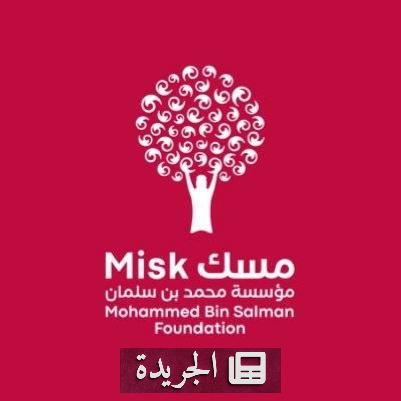 اشترك الآن في النشرة الإخبارية اليومية عبر بريدك الإلكتروني - آخر أخبار الجريدة