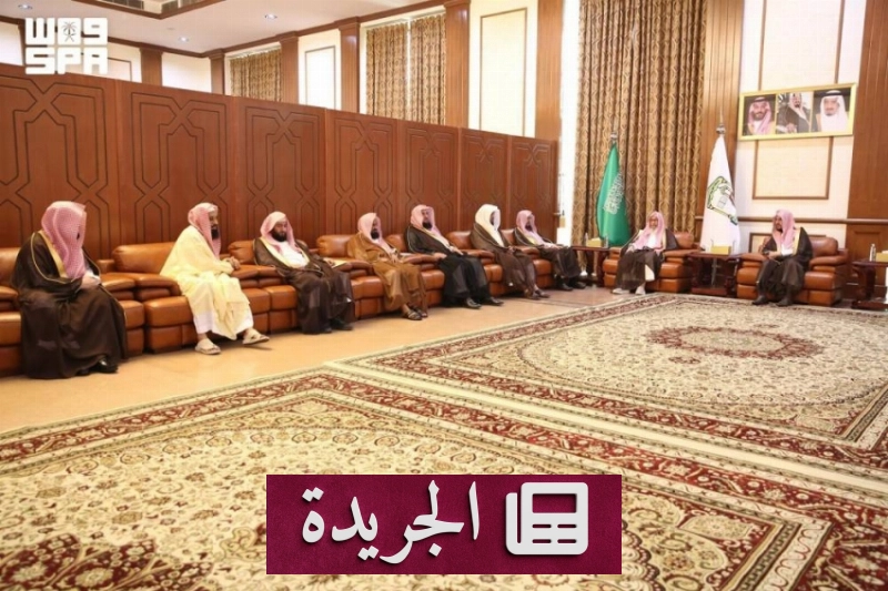 اشترك الآن في النشرة الإخبارية اليومية عبر بريدك الإلكتروني - آخر الأخبار - الجريدة