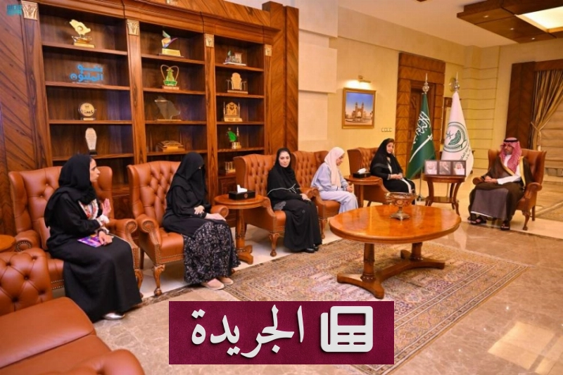 اشترك الآن في النشرة الإخبارية اليومية عبر بريدك الإلكتروني - آخر الأخبار - الجريدة