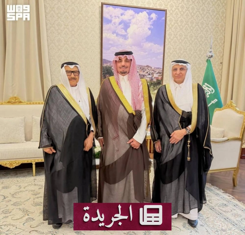 اشترك الآن في النشرة الإخبارية اليومية عبر بريدك الإلكتروني - آخر الأخبار - الجريدة