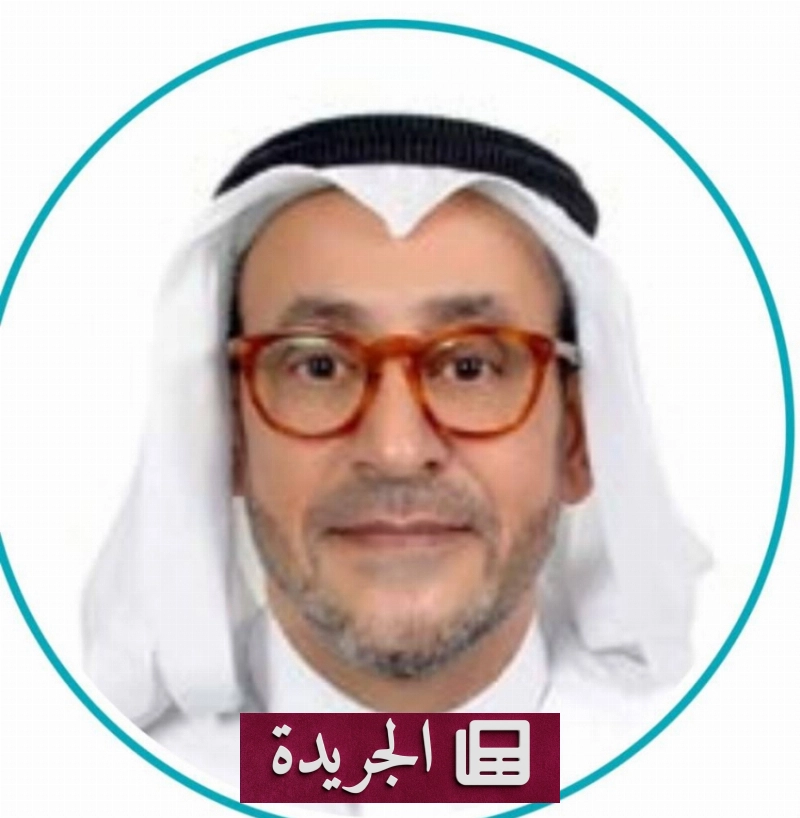 اشترك الآن في النشرة الإخبارية اليومية عبر بريدك الإلكتروني - آخر أخبار الجريدة