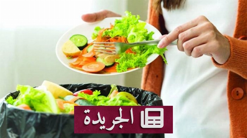 اشترك الآن في النشرة الإخبارية اليومية عبر بريدك الإلكتروني - آخر أخبار الجريدة