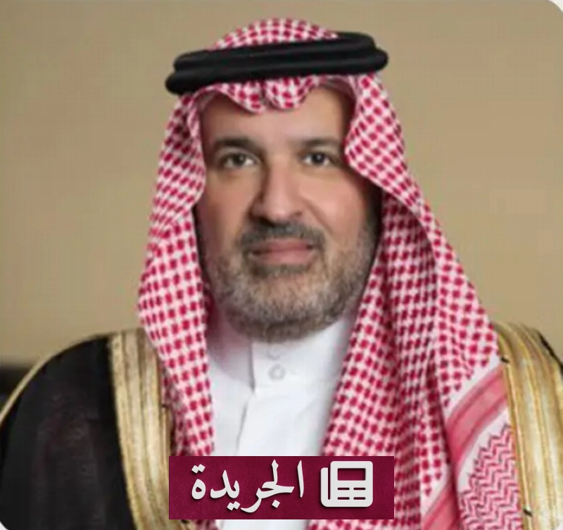 اشترك الآن في النشرة الإخبارية اليومية عبر بريدك الإلكتروني - آخر أخبار الجريدة