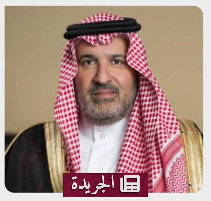اشترك الآن في النشرة الإخبارية اليومية عبر بريدك الإلكتروني - أخبار أونلاين