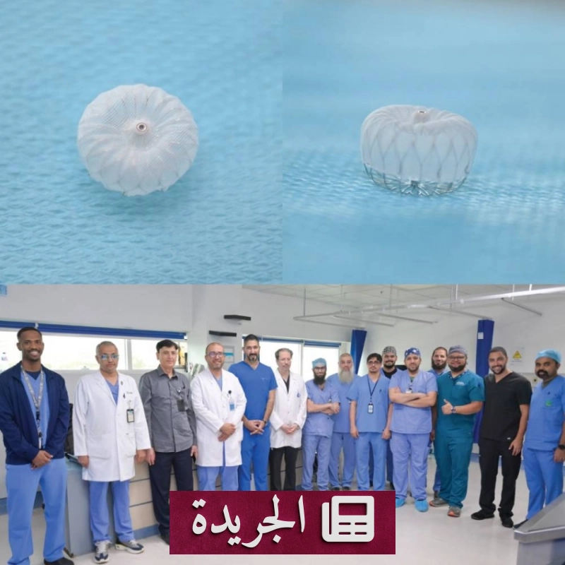 اشترك الآن في النشرة الإخبارية اليومية عبر بريدك الإلكتروني - آخر الأخبار - الجريدة