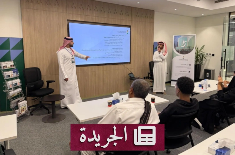 اشترك الآن في النشرة الإخبارية اليومية عبر بريدك الإلكتروني - آخر الأخبار - الجريدة