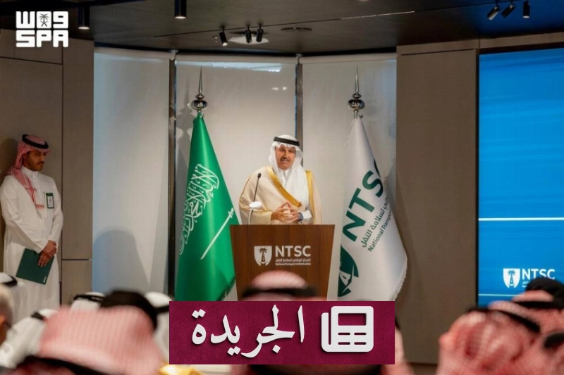 اشترك الآن في النشرة الإخبارية اليومية عبر بريدك الإلكتروني - آخر أخبار الجريدة
