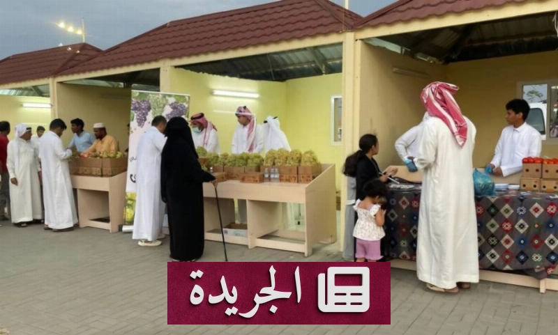 اشترك الآن في النشرة الإخبارية اليومية عبر بريدك الإلكتروني - آخر الأخبار - الجريدة