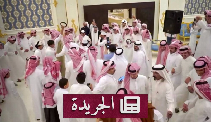 اشترك الآن في النشرة الإخبارية اليومية عبر بريدك الإلكتروني - آخر الأخبار - الجريدة